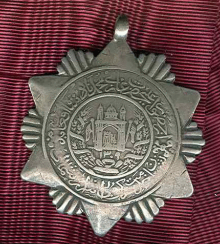 Afghanistan Campaign Medal 1930, Northern Rebellion Campaign