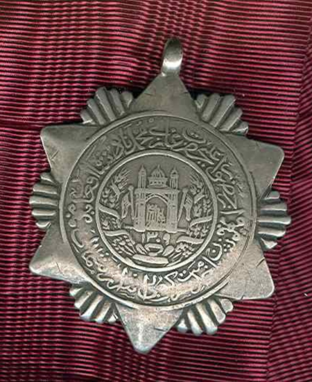 Untitled design Afghanistan Campaign Medal 1930, Northern Rebellion Campaign