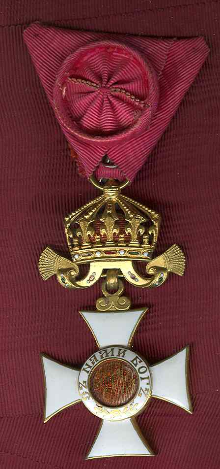 BULGARIA. Kingdom. Order of St. Alexander. Officer