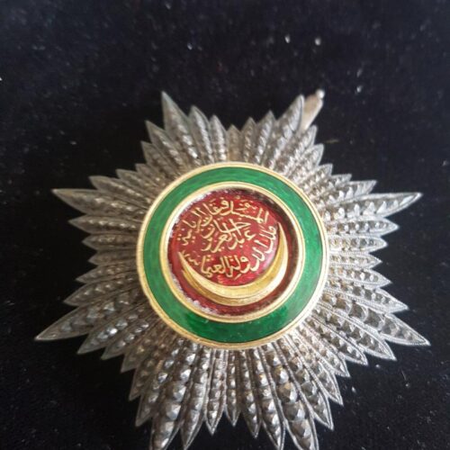 Turkey Ottoman Order of Osmani Star