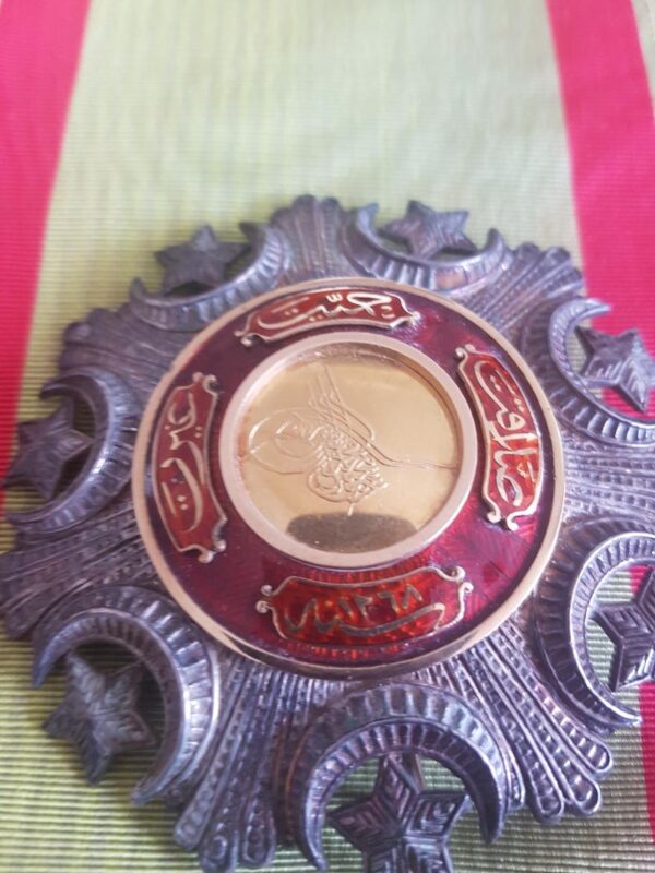 Turkey Ottoman order of Mejidjie Star First Ever Type