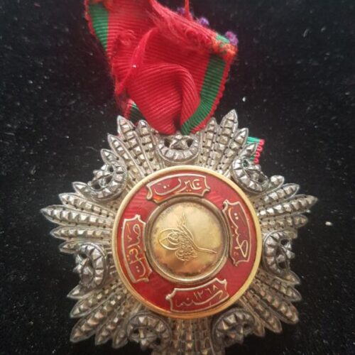 Turkey Ottoman Order of the Medjidie, IV Class