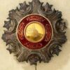 Turkey Ottoman order of Mejidjie Star First Ever Type
