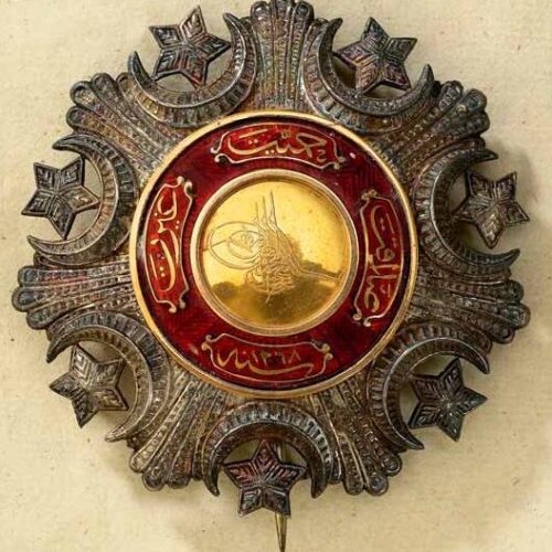 Turkey Ottoman order of Mejidjie Star First Ever Type