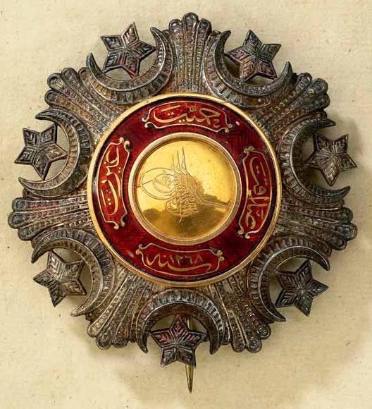 Turkey Ottoman order of Mejidjie Star First Ever Type