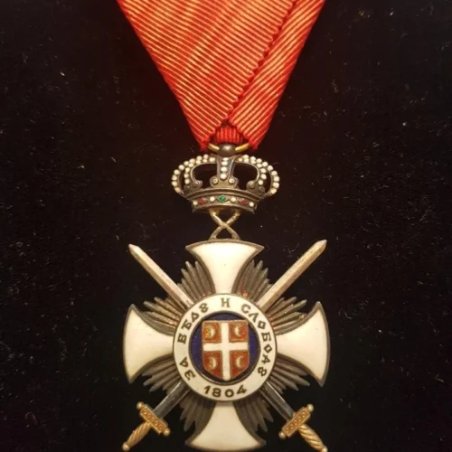 Serbia Order of the Star of Karageorge, IV Class