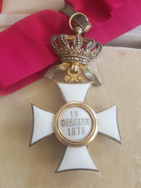 Bulgaria Kingdom Order of Alexander Grand Officer set