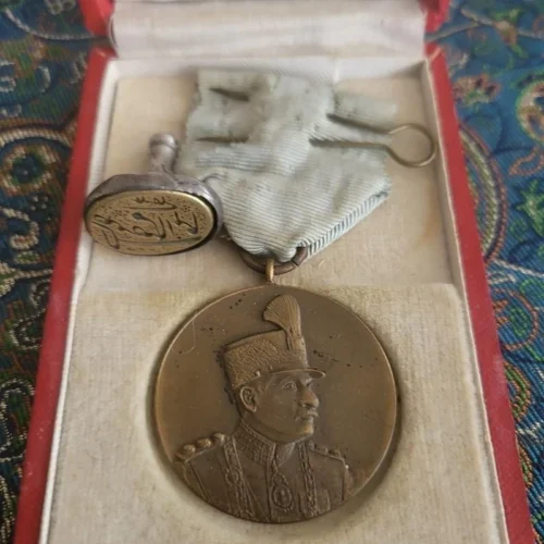 Iran Pahlavi Persia Order Reza Shah Coronation Medal
