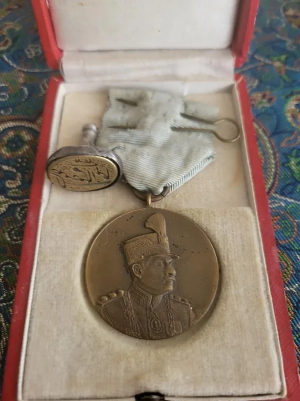s-l1600 Iran Pahlavi Persia Order Reza Shah Coronation Medal